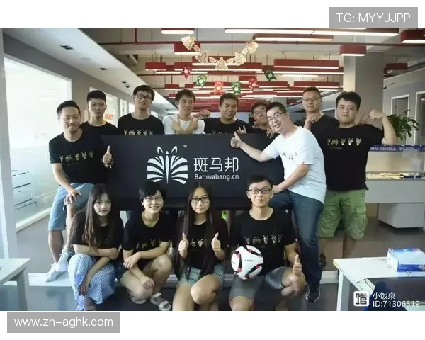 足球赛事中的商业化运作与收入模式